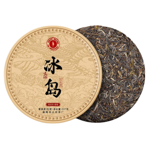 YUNHE TEA | 2025 Early Spring Sweet Ice Island Ancient Tree Puer Raw Tea Cake 500g