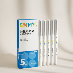 ENMI | Durable Non-fading Anti-smear Fine-tipped Dual-tip Pen