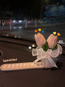 High-End Tulip Creative Temporary Car Phone Holder & Ladies Parking Plate