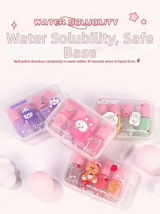 CHUBEISHI | Safe Quick-Drying Peel-Off Nail Polish For Kids Students