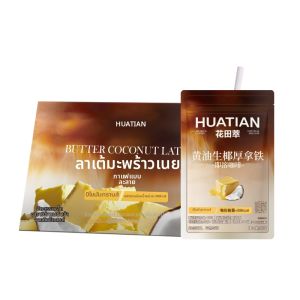 HUATIANCUI | Concentrated Milk Butter Coconut Thick Latte Instant Coffee