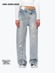 ANN ANDELMAN | Deconstructed Waist Twisting Paint Spatter Graffiti Jeans