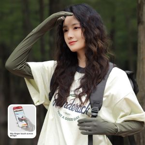 XINGGONGGUAN | Lightweight Ice Silk Cycling Gloves Loose Breathable Sun Protection Arm Covers For Outdoor Driving And Cycling