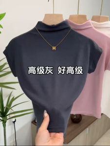 Áo Thun Cotton Co Giãn Tay Ngắn Cổ Đứng Màu Trơn Dành Cho Nữ Mùa Hè Phong Cách Hàn Quốc Dáng Ôm Vừa Vặn Chất Liệu Polyester