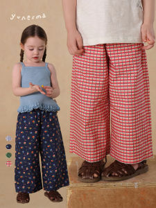 กางเกงลำลองผ้าฝ้ายลายสก็อตบางป้องกันยุงสำหรับเด็กผู้หญิงในช่วงฤดูร้อน กางเกงขายาวลำลองสำหรับเด็กอนุบาล กางเกงขายาวผ้าฝ้ายลายดอกไม้สำหรับเด็กผู้หญิง