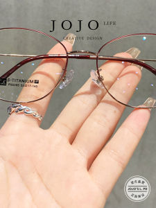 Ultra-Light Cat-Eye Blue-Light Blocking Glasses JOJOs L. PD.Shield Korean Style Titanium Frame Womens Square Face Suitable