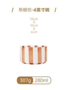 Bát Sứ Thẳng Bát Cà Phê Cầm Tay Bát Cơm Bát Salad Bát Đựng Thức Ăn Đơn Giản Cho Gia Đình Bát Sứ Tròn Bát Đựng Thức Ăn Phổ Thông