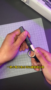 Portable 2 in 1 Safety Box Cutter and Non Stick Scissors for Home Parcel Opening Utility Knife Package Opener Tool