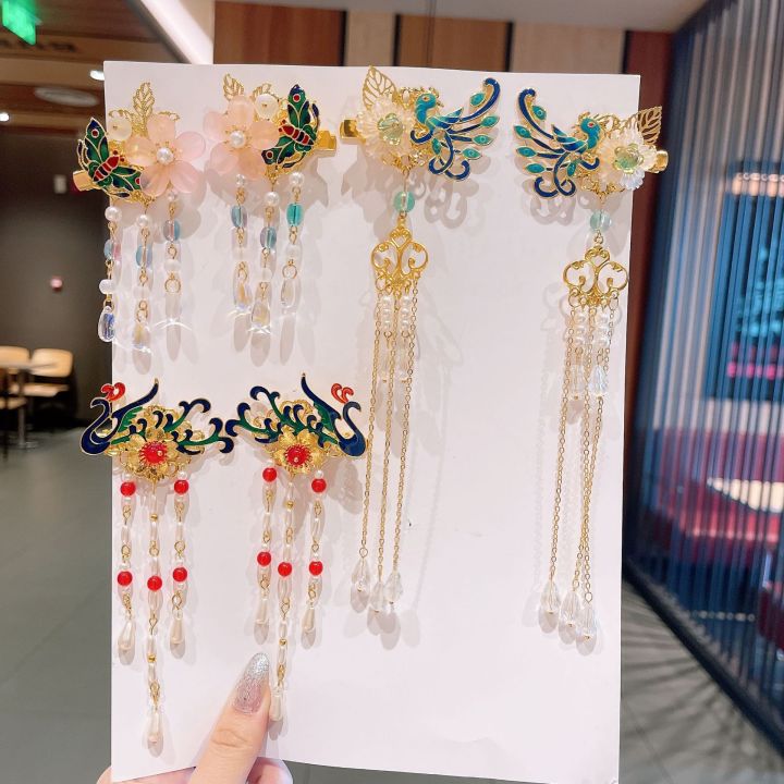 Princess Style Children's Ancient Chinese Fashion Forehead Chain Tassel