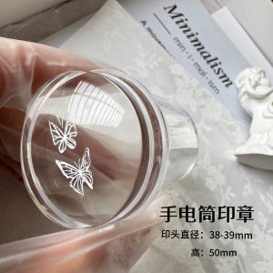 Ultra Soft Silicone Nail Art Stamp Printing Board with Adhesive French Edge Template Transparent Nail Tool for Beauty Tools