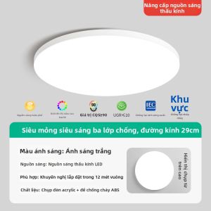 TONGZHIGUANG | Đèn Trần Tròn Mỏng Chống Nước