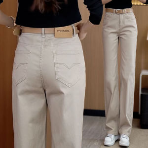 กางเกงยีนส์ทรงตรงผ้าฝ้ายแท้ระดับไฮเอนด์สำหรับผู้หญิง กางเกงขายาวทรงหลวมสบาย ๆ สำหรับฤดูใบไม้ผลิและฤดูใบไม้ร่วง