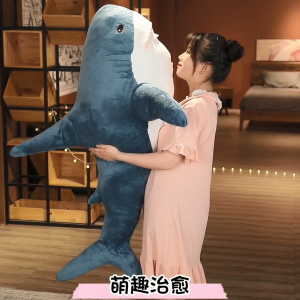 JOJO CASTLE Giant Shark Plush Toy Soft Stuffed Speelgoed Animal Shark Plush Toys 45/60/80/100/120/140cm Ikea BLAHAJ Big Shark Pink Stuffed Pillow for Kids Children Boys Girls Birthday Gifts Bantal peluk Ikan Jerung