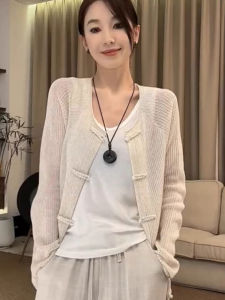 Idle Style Easiest for Match Long Sleeve Sun-Protection Overshirt Tops Loose Ice Silk Knitted Cardigan Slim Looking Leisure Anti-Aging Plaid Western Style