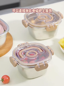 STORAGE BOX / FOOD CONTAINER STAINLESS STEEL 304 / TEMPAT MAKAN MOTIF CAPYBARA / KOTAK MAKAN ANTI TUMPAH