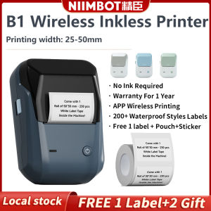 NIIMBOT B1เครื่องพิมพ์ฉลากความร้อนบลูทูธ2นิ้วแบบกันน้ำการระบุอัตโนมัติมีหลายแบบเข้ากันได้กับโทรศัพท์พีซีธุรกิจสำนักงานบ้านโรงเรียนพร้อมป้ายฟรีลูกปัดเรซิ่นหลากสี