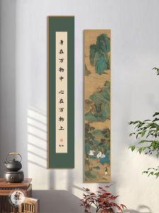 New Chinese Style Hongyi Master Calligraphy Home Entrance Painting Zen Calligraphy and Painting Study Hanging Painting Vertical Tea Room Mural