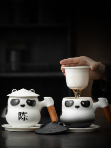 SHANGYANFANG | Customizable Tea Infuser Cup With Name Engraving