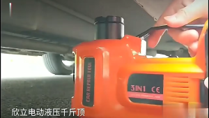 Car multi-function car air pump electric hydraulic jack for car heavy duty 12v car off-road vehicle 5 tons tire change artifact