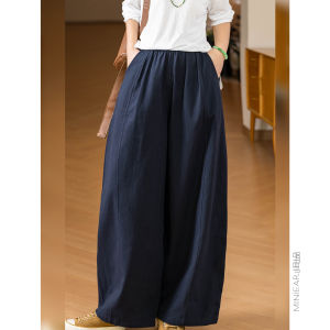 XIAOER | Stereo Cut Loose Fit Casual Pants 100% Washed Cotton