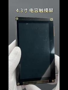 Màn Hình LCD Cảm Ứng RGB 4.3 inch 480*272