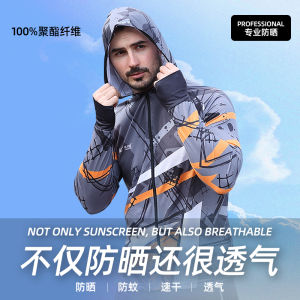 Áo Chống Nắng Câu Cá Mùa Hè Dành Cho Nam Áo Chống Nắng Dài Tay Chất Liệu Khác Trang Phục Câu Cá Trang Phục Ngoài Trời Thương Hiệu Jiagoni