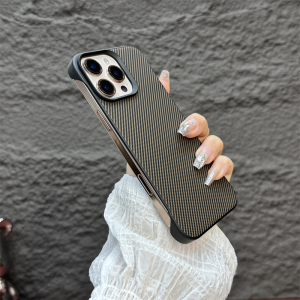 Carbon Fiber Pattern Ultra-Thin Frameless Semi-Enclosing Simple Design Large Opening Hard Case