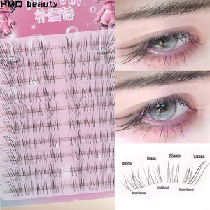 Self Adhesive Skew Flying Fox False Eyelashes Single Cluster Reusable Segmented Lashes DIY Manga Lash Extension Makeup Tools
