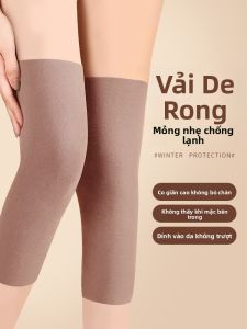 MONLEYTA | Tấm lót bảo vệ đầu gối dày thoáng khí mùa đông cho nam và nữ chống trượt không bó MONLEYTA Dervo