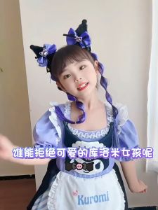 Cute Kuromi Bow Hair Clip Girls Colorful Wig Ponytail for Kids Girl Hair Accessories