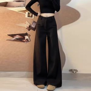 Spring New Style High Waist Flowy Straight Leg Trousers