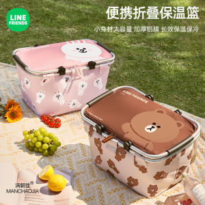Line Friends Portable Thermal Picnic Basket Foldable Outdoor Picnic Basket Spring Camping Basket