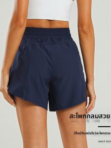 CJLINDF | Quần Short Chống Xô Đẩy Dài 3/4 Có Túi Kéo Dây Dáng Đẹp Cho Việc Chạy Bộ
