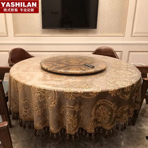 European-Style Large round Table Tablecloth Fabric round Tablecloth Hotel Fancy Accessible Luxury American Table Cloth Coffee Table Cloth Cotton Linen