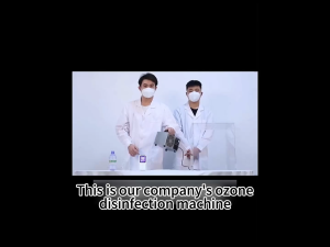 DEKES Ozone generator for household formaldehyde removal car sterilization and odor removal ozone machine