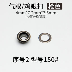 Handmade DIY Leather Pure Copper Eyelet Button Copper Gas Eye Metal Eyelet Corns Coat Bags Shoes and Hats Accessories Buckle