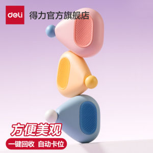 Deli Soft Leather Ruler Mini Clothes Measurement Tool Home Use Three-Dimensional Measurement Tape Measure Chinese Origin