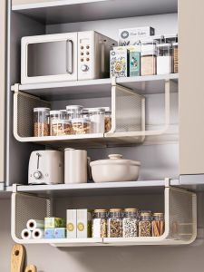 youqin | Expandable Multi-layered Storage Basket