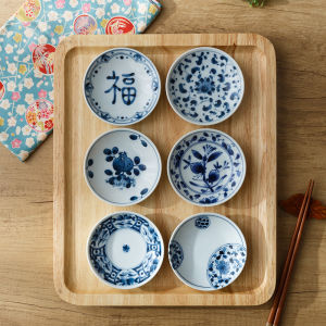 Blue Ling Tang Ceramic Vinegar Plate Japanese Style Seasoning Dish Home Use Underglaze Color Small Dish Sauce Dip Plate