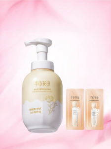 Little Dream Garden | Deep Cleansing Oil Control Facial Cleanser