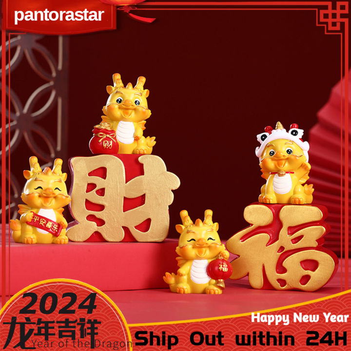 pantorastar 2024 CNY Dragon Year Zodiac Mascot Mini Simulation Dragon Doll Resin Home Desktop Decoration Car Ornaments Lucky Meaning 2024 Chinese New Year Gifts