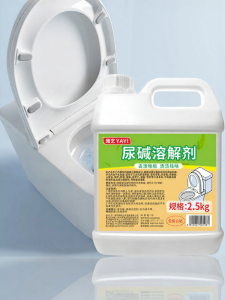 Toilet Stain Remover Urine Alkali Dissolver