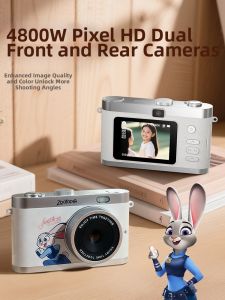 HONGMEITIANYI | Premium Practical CCD Camera