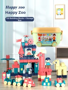 YUERBAO | Educational Large Pieces Brain Development Blocks