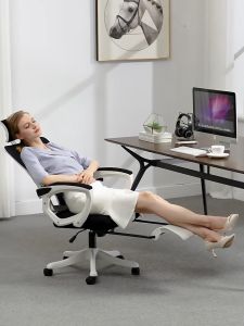 GZI เก้าอี้คอมพิวเตอร์ เก้าอี้สำนักงาน ตาข่ายระบายอากาศ เบาะโฟมหนา พนักพิงแขวน พนักพิงรูปตัว S ตามหลักสรีรศาสตร์