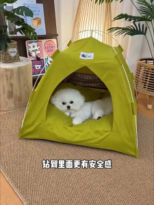Portable Pet Tent Bed Indoor Cat Dog Nest With Soft Cushion Foldable Pet House For Small Cats Dogs Rest Sleeping Shelter