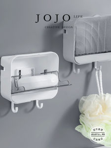 Giá Để Xà Phòng Phòng Tắm JOJOS L. PD. Có Nắp Đậy Chống Bụi Kệ Để Đồ Treo Tường Bằng Nhựa Không Cần Khoan