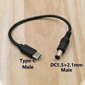 5V/12V DC5.5x2.1mm To Type-C Power Adapter Cable Set Universal Barrel Jack Conversion Charging Cord For Laptops Routers