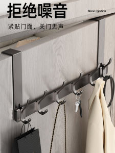 Bedroom Door Back Hook Clothes Hanger No Drilling Needed Storage Organizer for Clothes And Bags Space Aluminum Material Strong Load Bearing