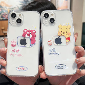 Cute Cartoon Winnie Strawberry Bear Silicone Phone Case for iPhone 14 pro Max Apple 13 11 12 pro Max Womens 15 plus Transparent Anti-Fall 7 8 plus Protection